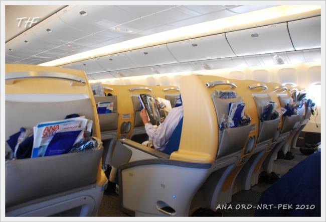 ORD-NRT-PEK001.JPG